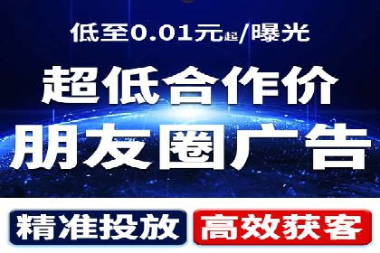 攻略分享：高效利用百度推广提升品牌知名度